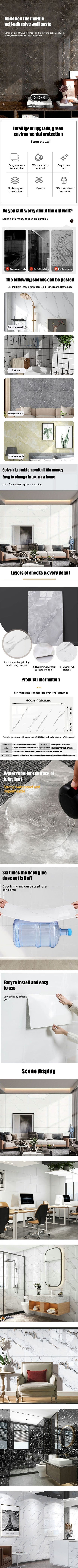 Waterproof Peel & Stick Marble Wall Tiles - Self Adhesive (30x60cm)