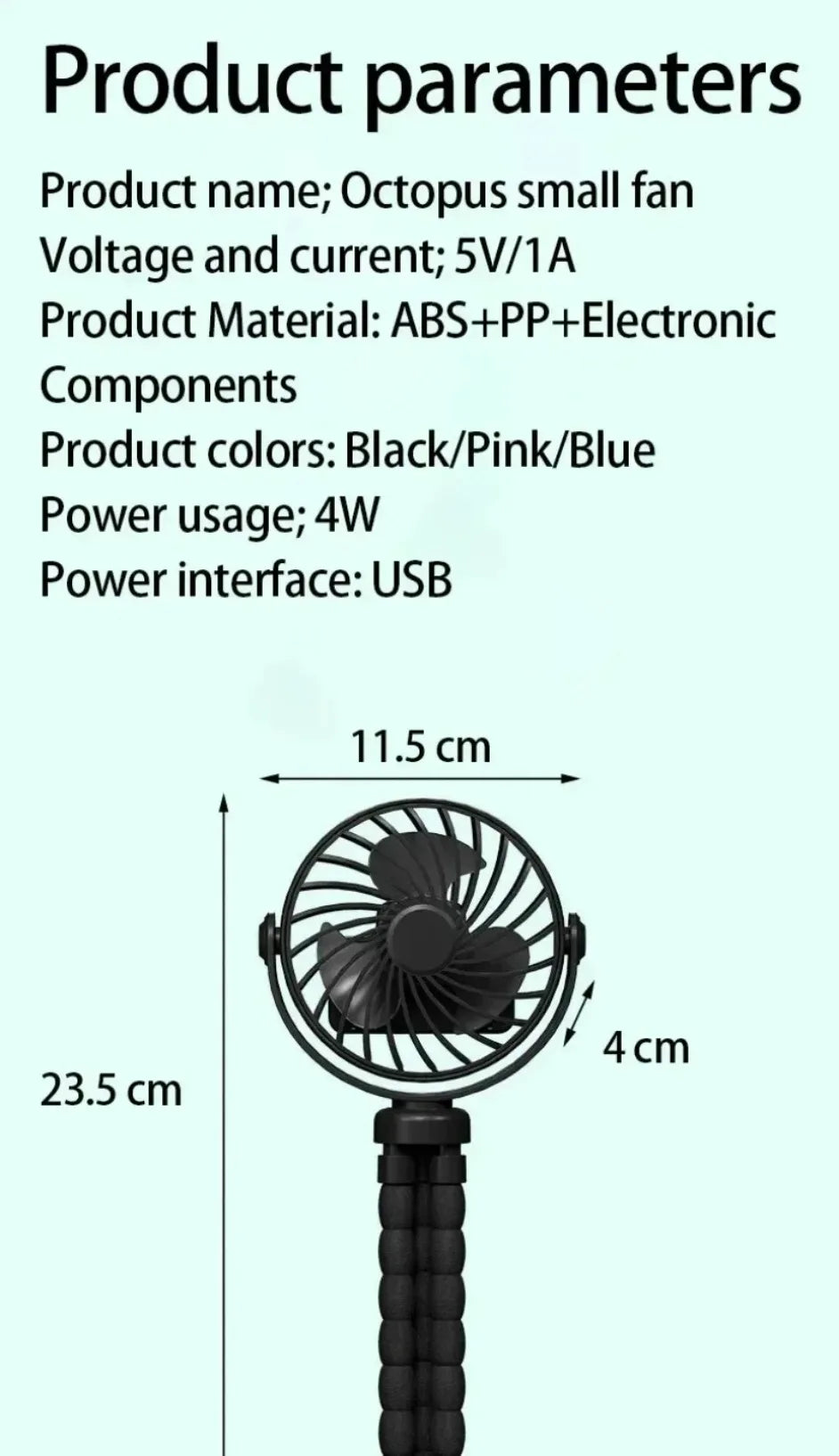Portable Octopus Baby Stroller Fan - Flexible Tripod USB Rechargeable Fan