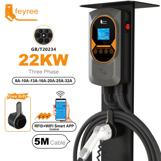 Smart EV Wallbox Charger - WiFi APP Control GB/T Electric Vehicle Charging Station