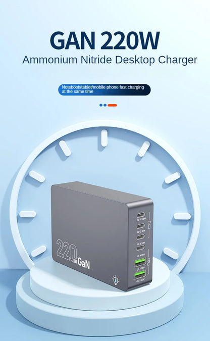 220W 6-Port GaN Desktop Fast Charger - PD USB-C & QC Charging Station
