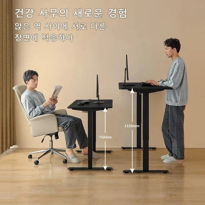 Electric Height Adjustable Standing Desk - Motorized Sit-Stand Home Office