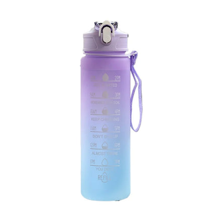 Motivational 750ml Sports Water Bottle - Leak-Proof & Portable Fitness Cup