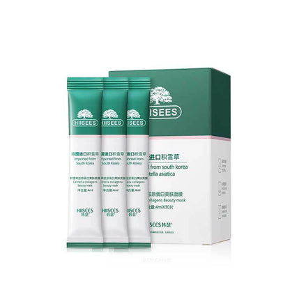 Centella Collagen Sleeping Facial Mask – Deep Hydration & Anti-Aging Night Treatment