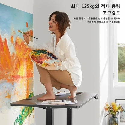 Electric Height Adjustable Standing Desk - Motorized Sit-Stand Home Office