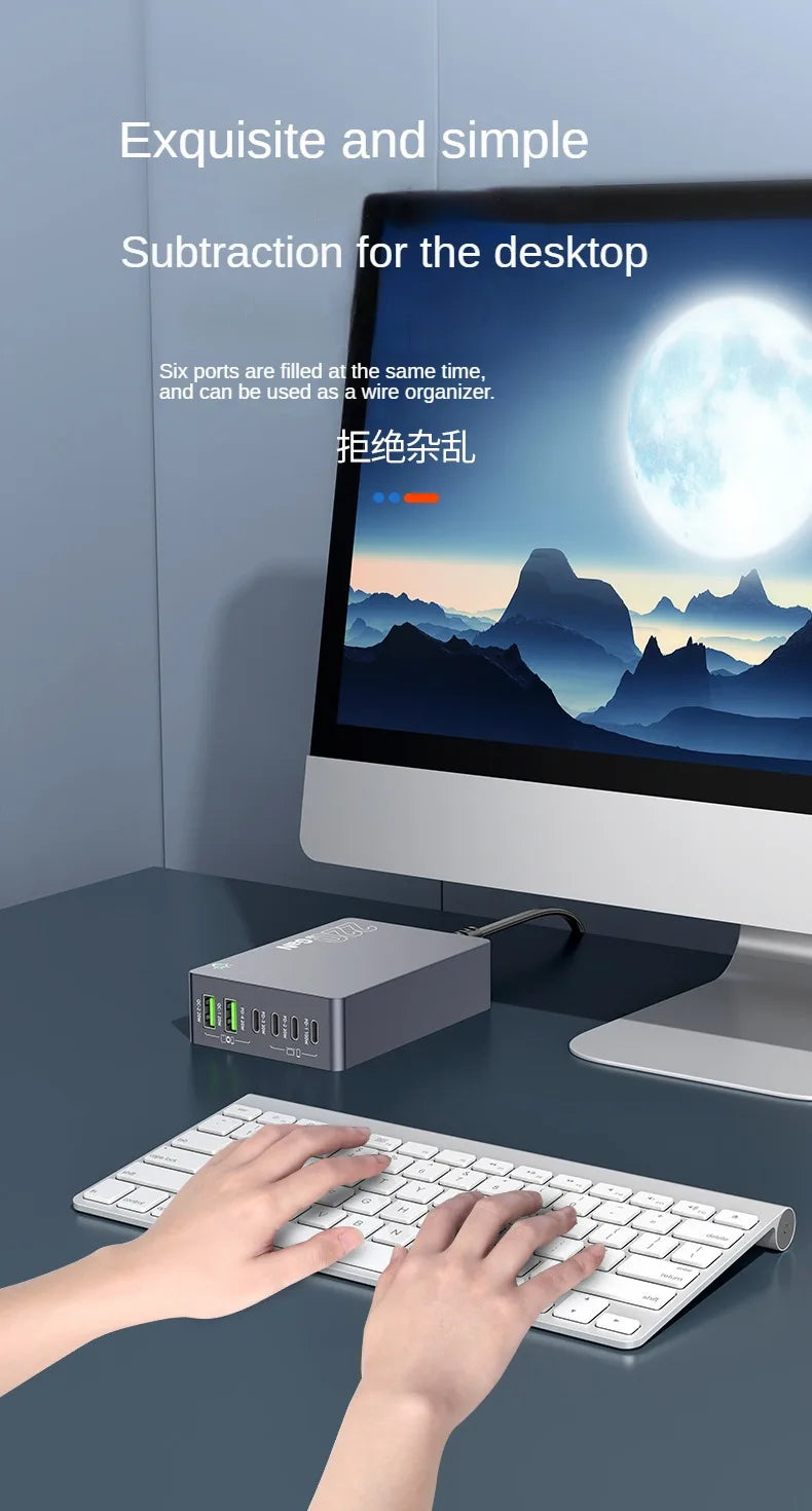 220W 6-Port GaN Desktop Fast Charger - PD USB-C & QC Charging Station - 15
