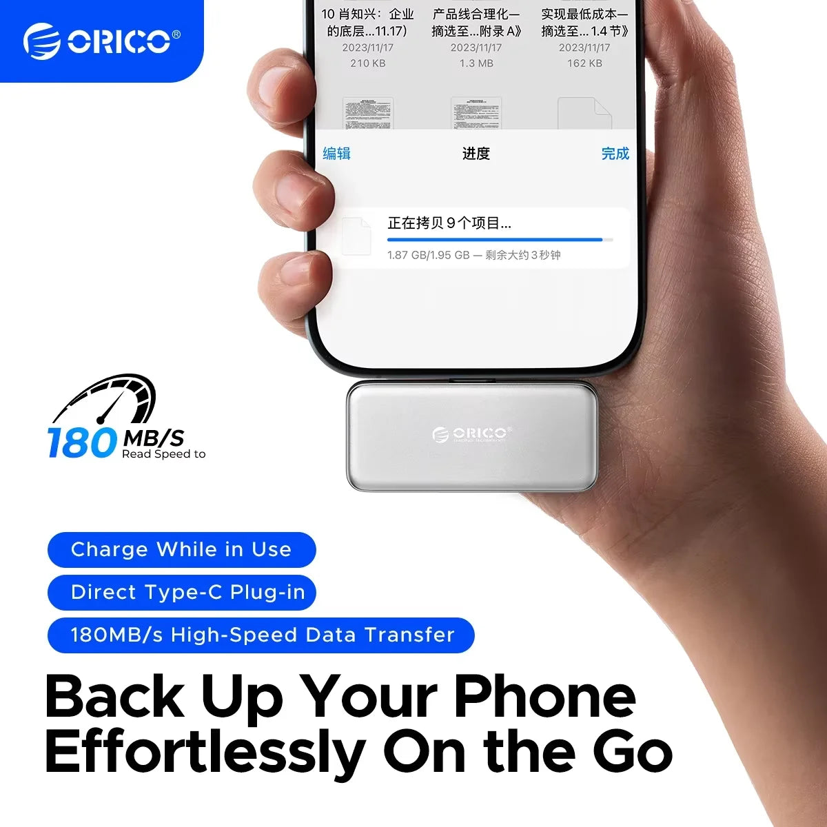 ORICO Mini Portable SSD 256GB - PD 100W Fast Charging for iPhone & Mac - 1