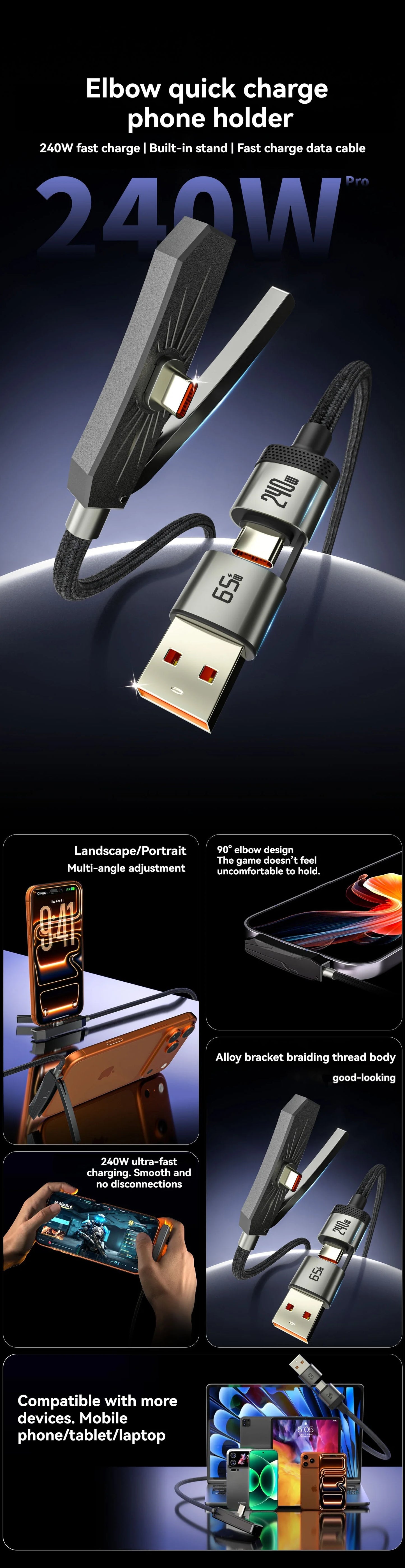 2-in-1 USB to Type-C 240W Fast Charging Cable with Foldable Phone Stand