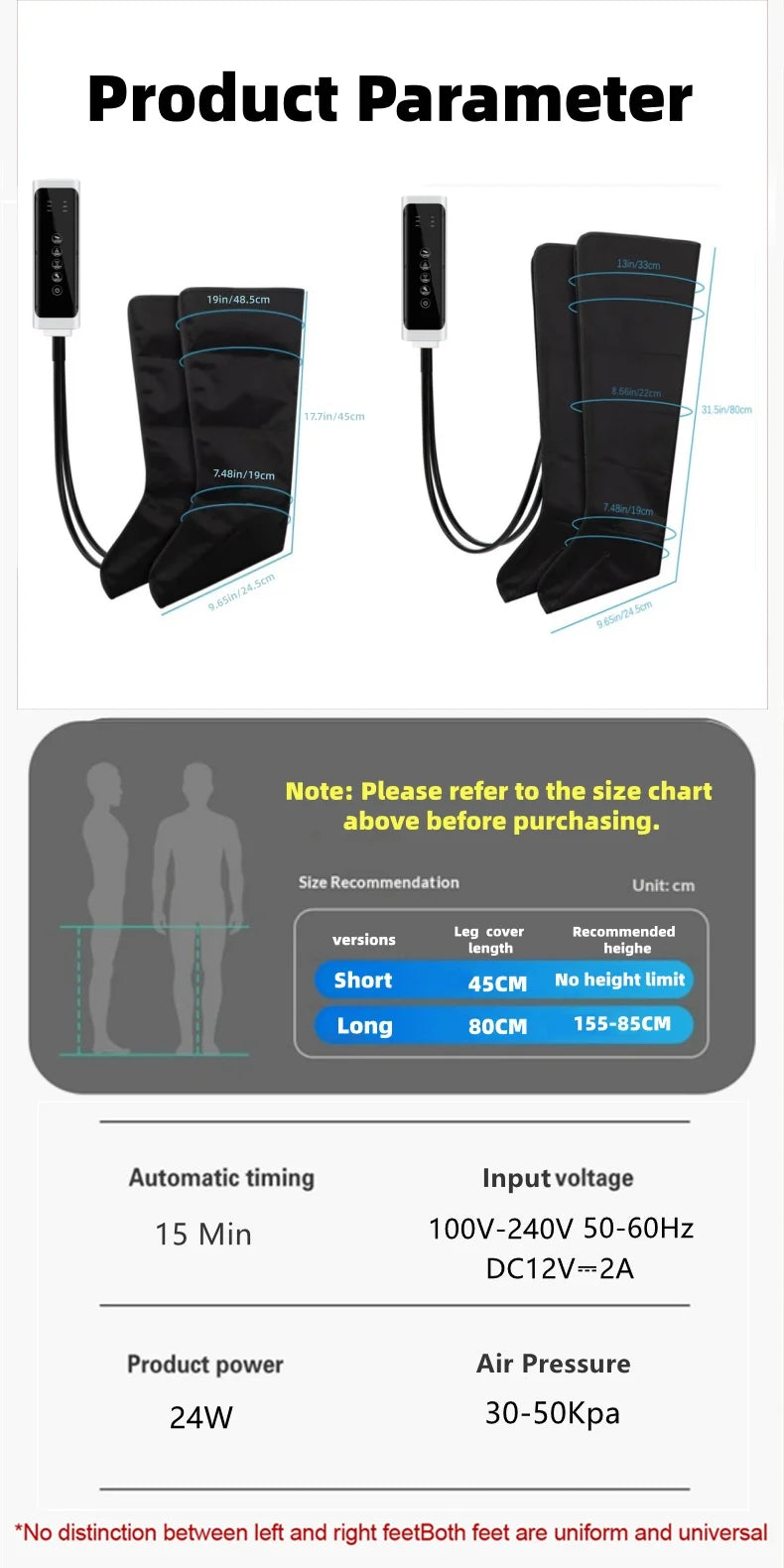 Electric Pneumatic Leg Massager - Full Leg Air Compression Recovery System - 8