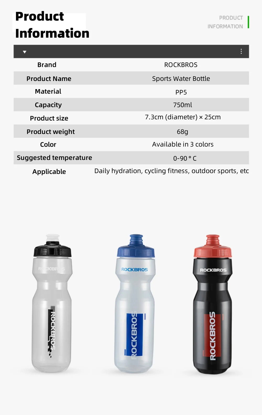 ROCKBROS 750ml Cycling Water Bottle and Cage Set – Lightweight & Durable - 5