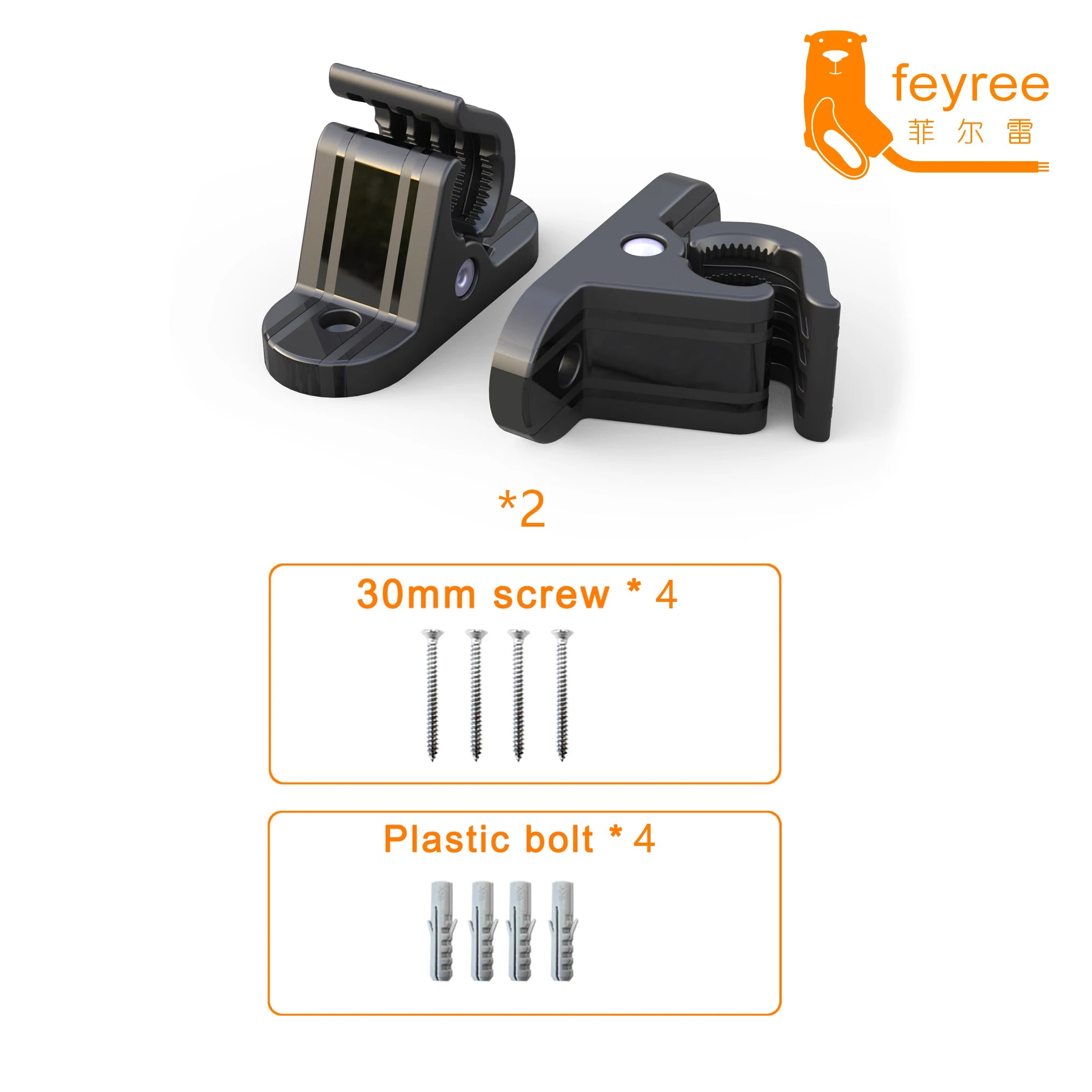 Universal EV Charger Cable Organizer Mount - Wall Bracket Holder for EV Plug - 12