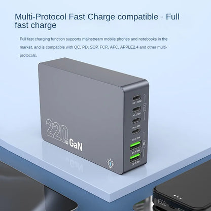 220W 6-Port GaN Desktop Fast Charger - PD USB-C & QC Charging Station