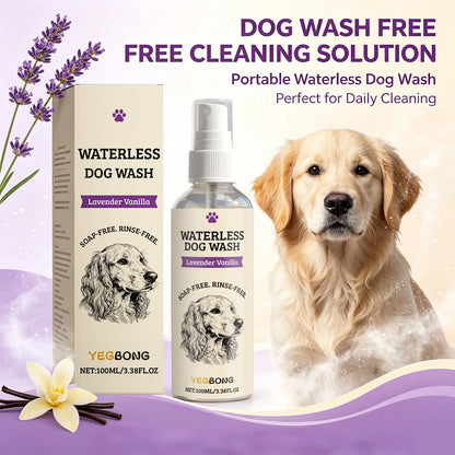 Waterless Dog Wash Foam Shampoo – No-Rinse Deodorizing Cleanser for Dogs