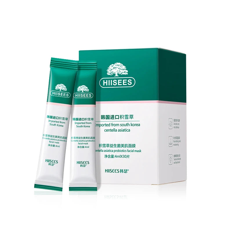 Centella Collagen Sleeping Facial Mask – Deep Hydration & Anti-Aging Night Treatment - 18