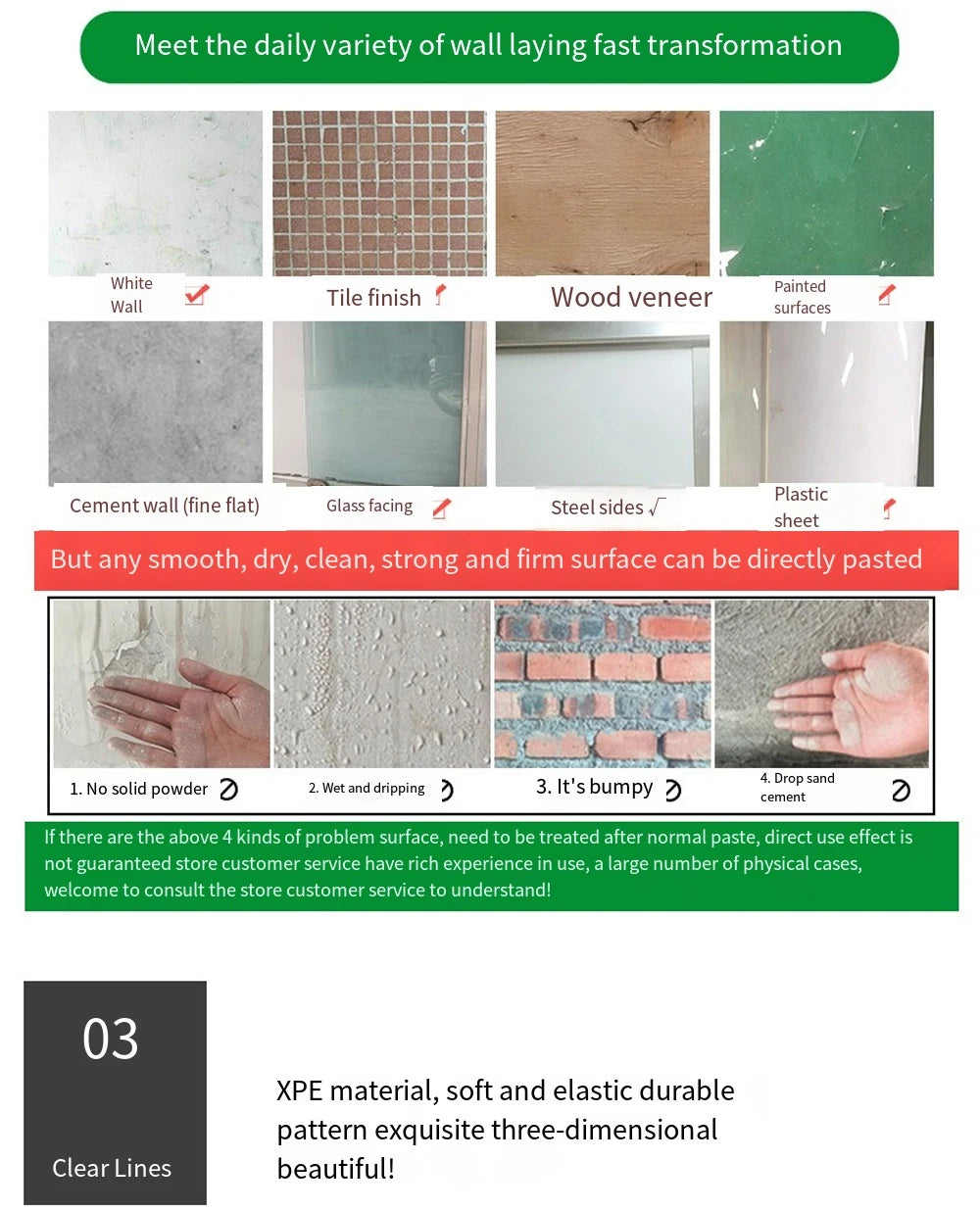 3D Peel & Stick Waterproof Foam Wall Panels