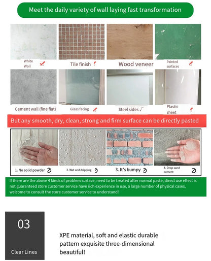 3D Peel & Stick Waterproof Foam Wall Panels