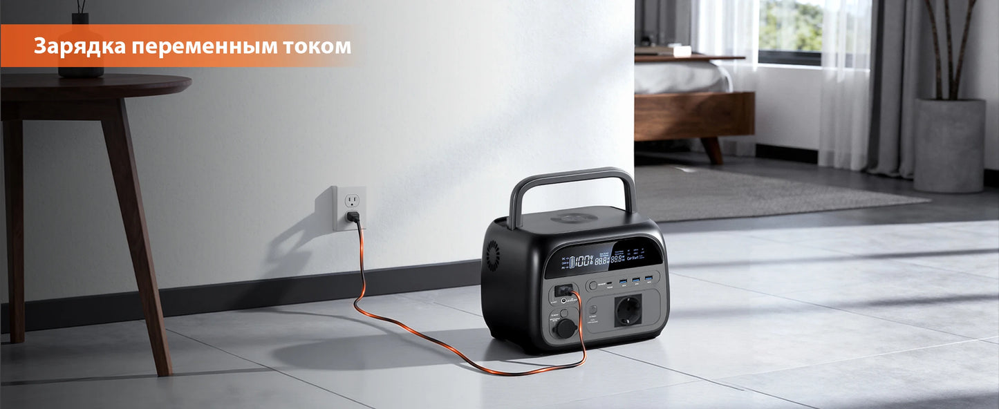 500W Portable Power Station 346Wh LiFePO4 Battery Solar Generator