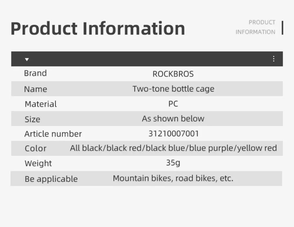 ROCKBROS 750ml Cycling Water Bottle and Cage Set – Lightweight & Durable