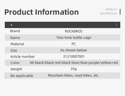 ROCKBROS 750ml Cycling Water Bottle and Cage Set – Lightweight & Durable