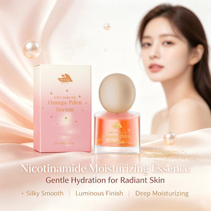 Omega-PDRN Hydrating Face Serum - Brightening & Repairing Skincare Essence