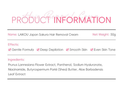 Japan Sakura Painless Hair Removal Cream for Smooth Silky Skin