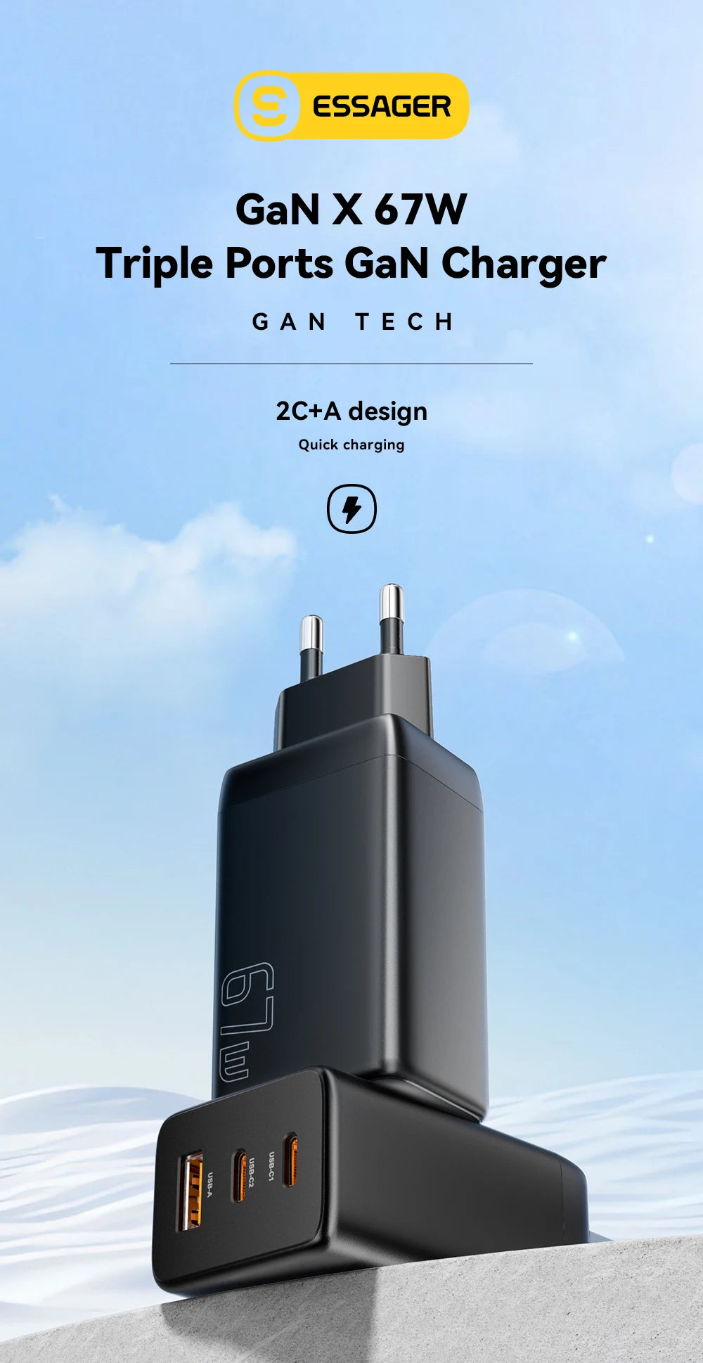67W GaN 3-Port USB-C Fast Charger - Universal PD & QC Wall Adapter - 7
