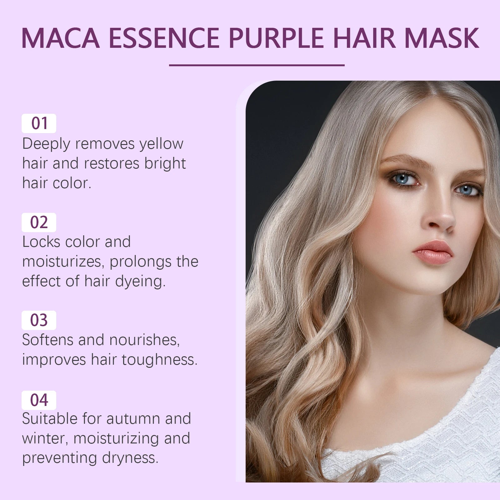 Purple Toning Hair Mask & Shampoo Set for Blonde Hair Repair & Color Protection - 9