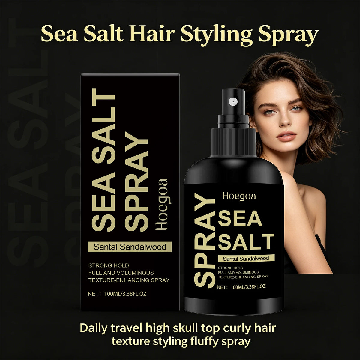 Sea Salt Hair Texturizing Spray for Voluminous Beach Waves & Strong Hold