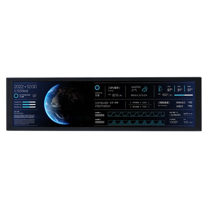 9.2" PC Chassis Secondary Screen - IPS Hardware Monitor for CPU/GPU Stats