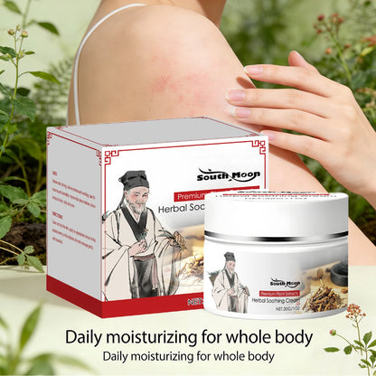 Herbal Soothing Skin Cream - Natural Relief for Dryness, Itching, and Redness