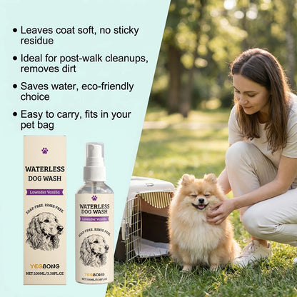 Waterless Dog Wash Foam Shampoo – No-Rinse Deodorizing Cleanser for Dogs