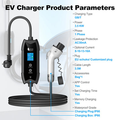 Smart Portable GB/T EV Charger 3.5kW with WiFi App Control & 3.5m Cable