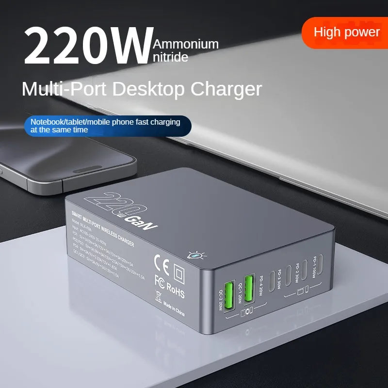 220W 6-Port GaN Desktop Fast Charger - PD USB-C & QC Charging Station