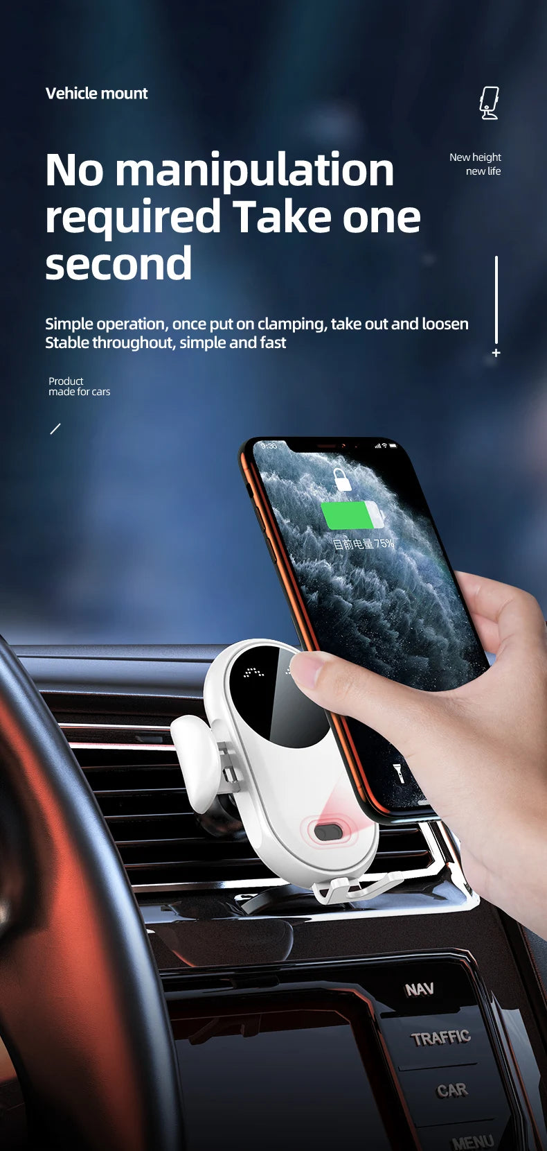 Smart Infrared Auto-Clamping 30W Fast Wireless Car Charger Mount - 10